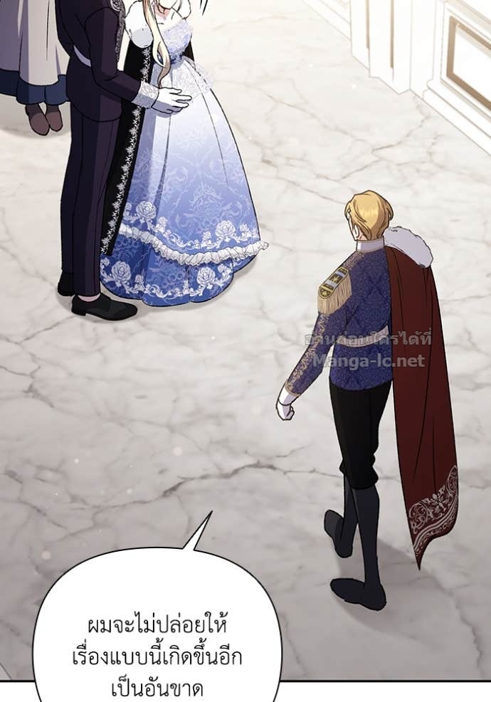 Doujin-Lc- อ่าน โดจิน มังฮวา เกาหลี ญี่ปุ่น จีน แปลไทย คิดว่าการบิดเบือนต้นฉบับ มันทำได้ง่าย ๆ หรือไง ตอนที่ 1 2 3 4 5 6 7 8 9 10 11 12 13 14 ฟรี ไม่มีโฆษณา อ่าน โดจิน Manhwa เกาหลี ญี่ปุ่น จีน เรามีครบ คัดมาให้เน้นๆ โดจิน 18+ รับประกันความฟินโดย Doujin Lc