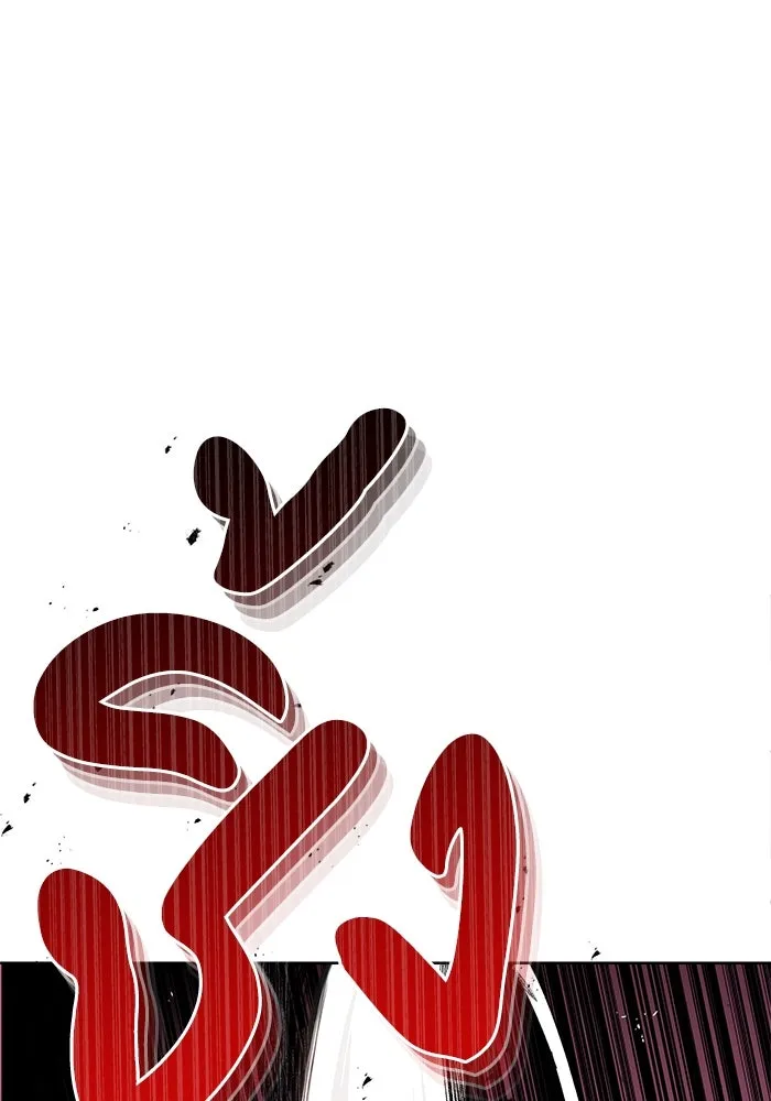 ชีวิตพลิกผันของลอร์ดผู้เกียจคร้าน ตอนที่ 15 การประเมินปลายภาค รูปที่ 49