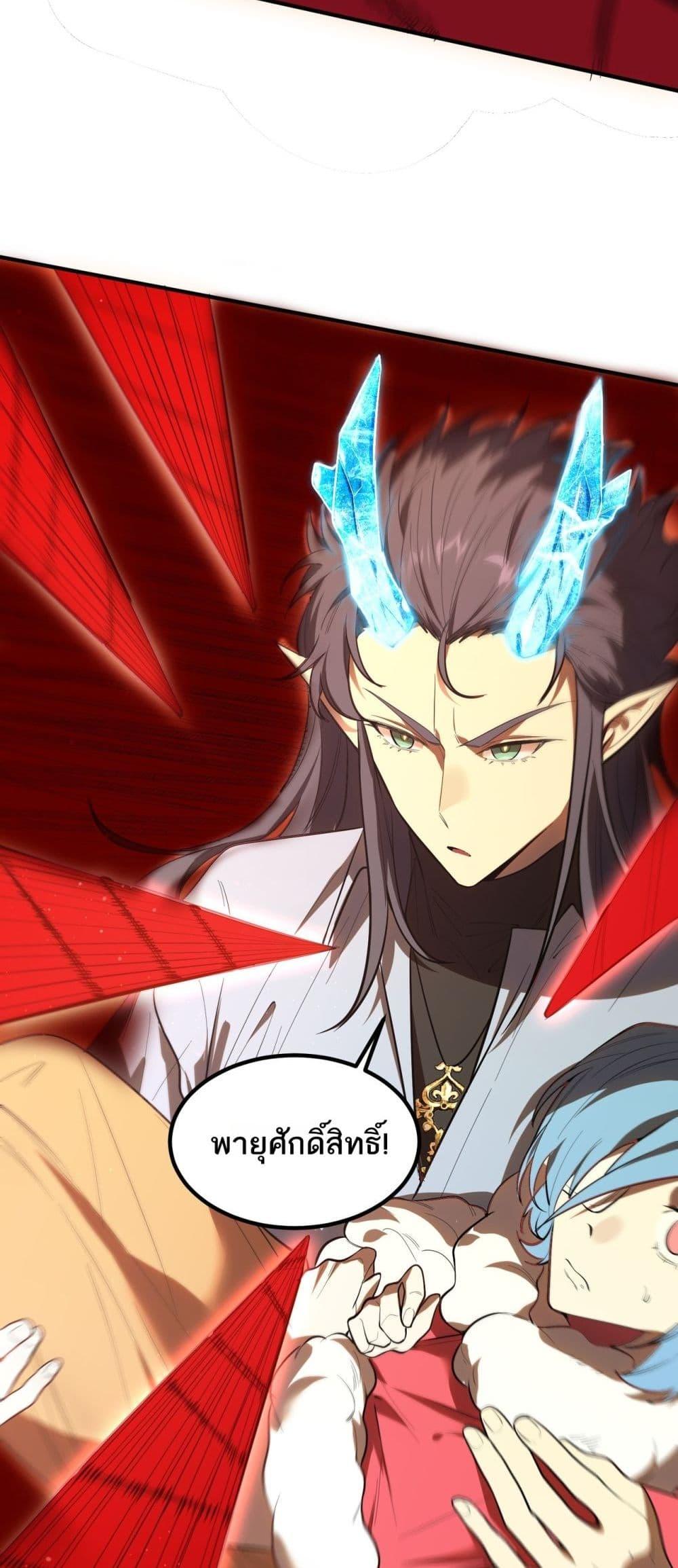 Manga-lc-com อ่านมังงะ อ่านการ์ตูน ออนไลน์ ฟรี SSSlevelSaint ตอนที่ 1 2 3 4 5 6 7 8 9 10 11 12 13 14 ฟรี ไม่มีโฆษณา Manga-lc - อ่าน มังงะ อ่าน การ์ตูน ออนไลน์ อ่านมังงะ ฟรี