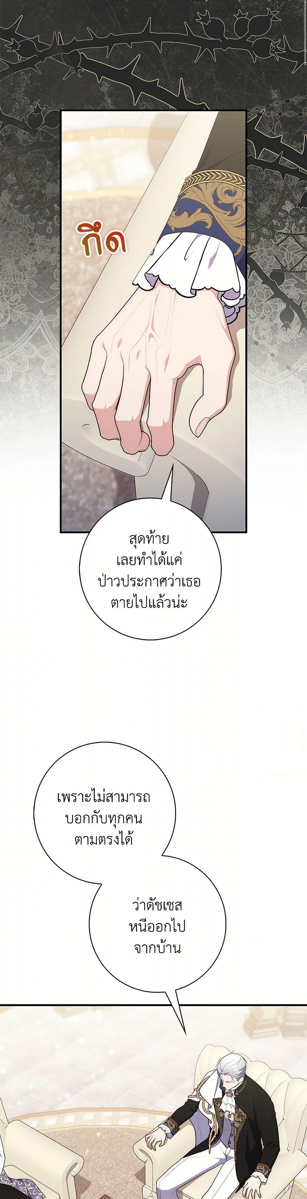 Manga-lc-com อ่านมังงะ อ่านการ์ตูน ออนไลน์ ฟรี Fortune-Telling Lady ตอนที่ 1 2 3 4 5 6 7 8 9 10 11 12 13 14 ฟรี ไม่มีโฆษณา Manga-lc - อ่าน มังงะ อ่าน การ์ตูน ออนไลน์ อ่านมังงะ ฟรี