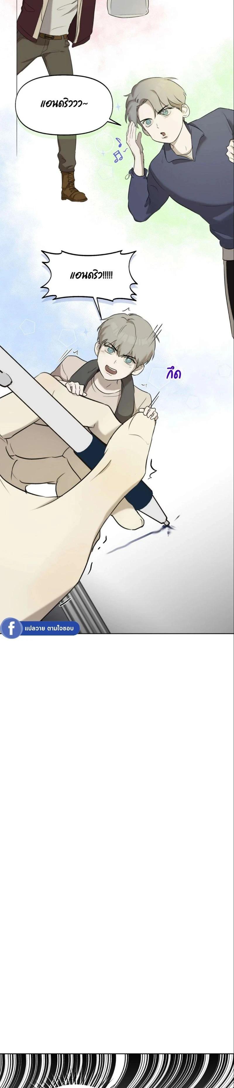 Manga-lc-com อ่านมังงะ อ่านการ์ตูน ออนไลน์ ฟรี Nerd Project ตอนที่ 1 2 3 4 5 6 7 8 9 10 11 12 13 14 ฟรี ไม่มีโฆษณา Manga-lc - อ่าน มังงะ อ่าน การ์ตูน ออนไลน์ อ่านมังงะ ฟรี