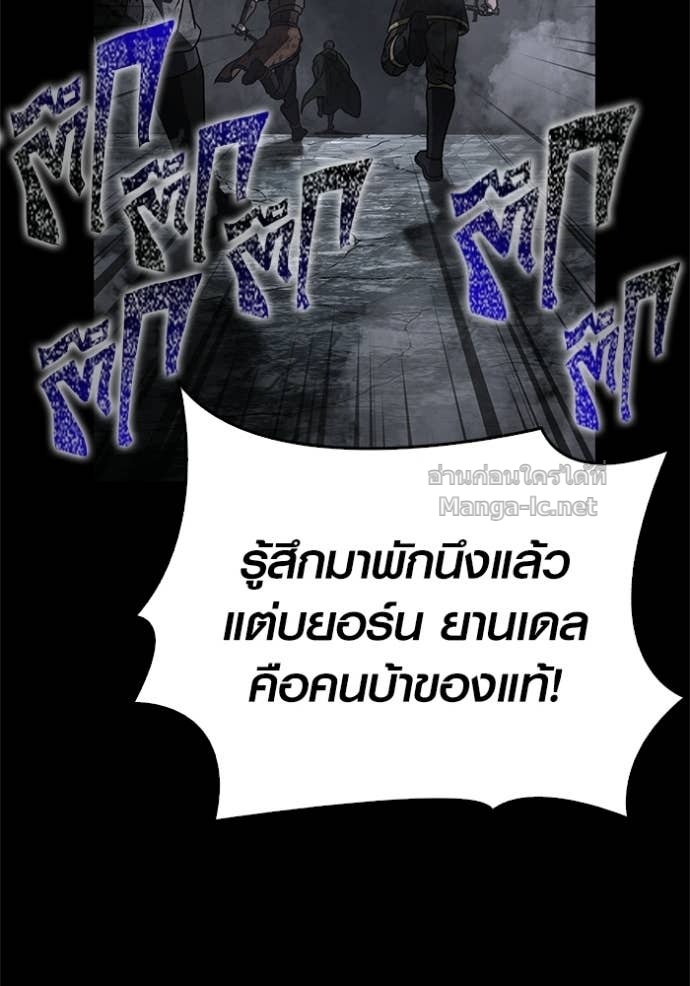 Doujin-Lc- อ่าน โดจิน มังฮวา เกาหลี ญี่ปุ่น จีน แปลไทย เอาชีวิตรอดในเกมฉบับคนเถื่อน ตอนที่ 1 2 3 4 5 6 7 8 9 10 11 12 13 14 ฟรี ไม่มีโฆษณา อ่าน โดจิน Manhwa เกาหลี ญี่ปุ่น จีน เรามีครบ คัดมาให้เน้นๆ โดจิน 18+ รับประกันความฟินโดย Doujin Lc
