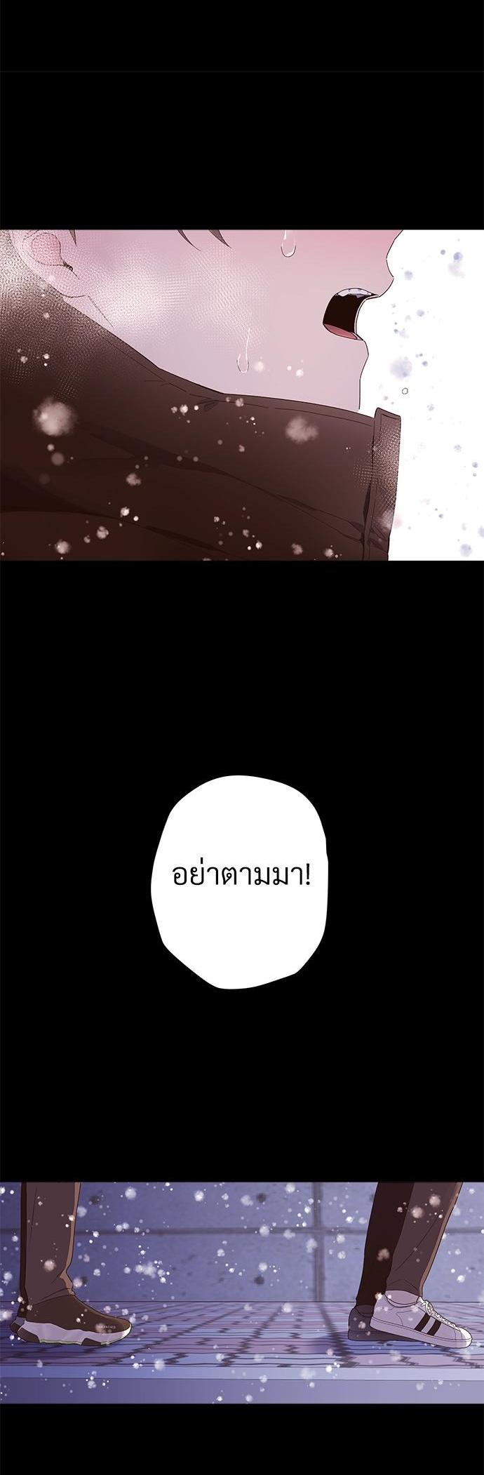 Manga-lc-com อ่านมังงะ อ่านการ์ตูน ออนไลน์ ฟรี 4 Week Lovers ตอนที่ 1 2 3 4 5 6 7 8 9 10 11 12 13 14 ฟรี ไม่มีโฆษณา Manga-lc - อ่าน มังงะ อ่าน การ์ตูน ออนไลน์ อ่านมังงะ ฟรี