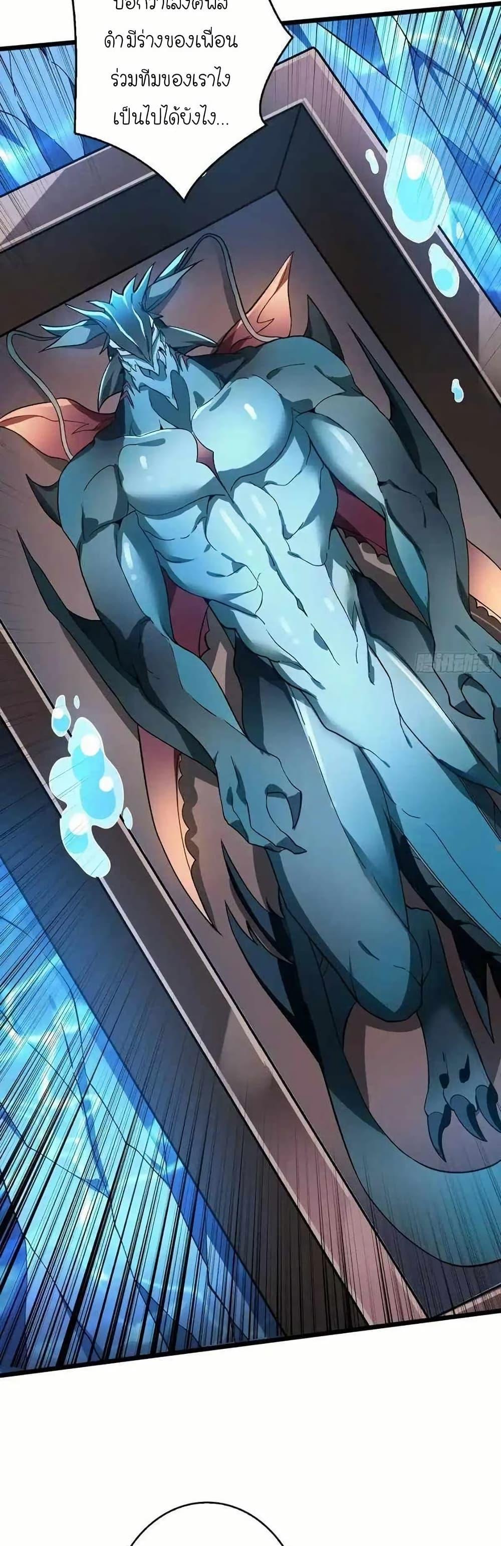 Manga-lc-com อ่านมังงะ อ่านการ์ตูน ออนไลน์ ฟรี Infinite Job Transfer I Can Summon Max Level Goddess ตอนที่ 1 2 3 4 5 6 7 8 9 10 11 12 13 14 ฟรี ไม่มีโฆษณา Manga-lc - อ่าน มังงะ อ่าน การ์ตูน ออนไลน์ อ่านมังงะ ฟรี