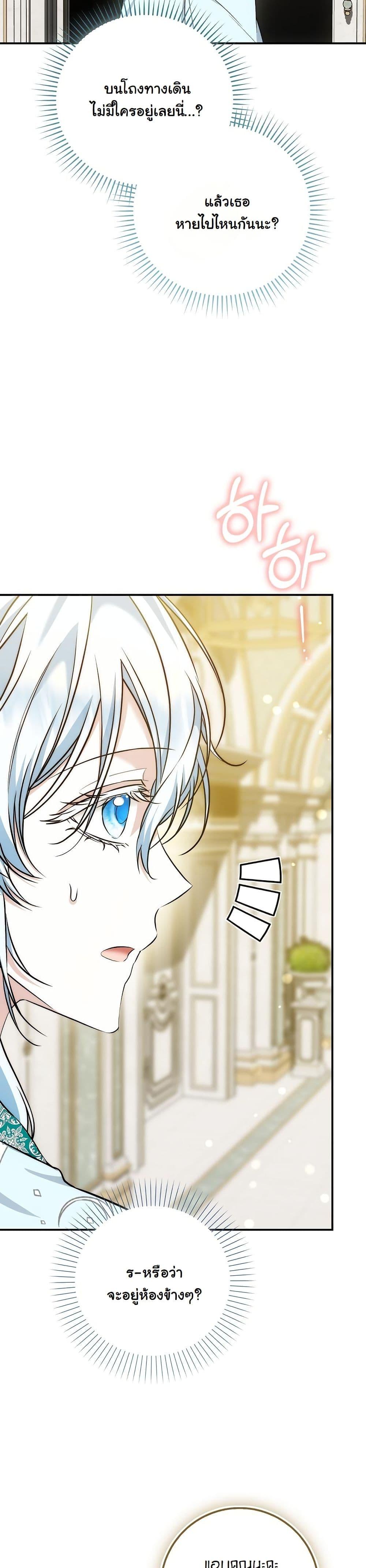 Manga-lc-com อ่านมังงะ อ่านการ์ตูน ออนไลน์ ฟรี The Maniacs are Obsessed With the Fake ตอนที่ 1 2 3 4 5 6 7 8 9 10 11 12 13 14 ฟรี ไม่มีโฆษณา Manga-lc - อ่าน มังงะ อ่าน การ์ตูน ออนไลน์ อ่านมังงะ ฟรี