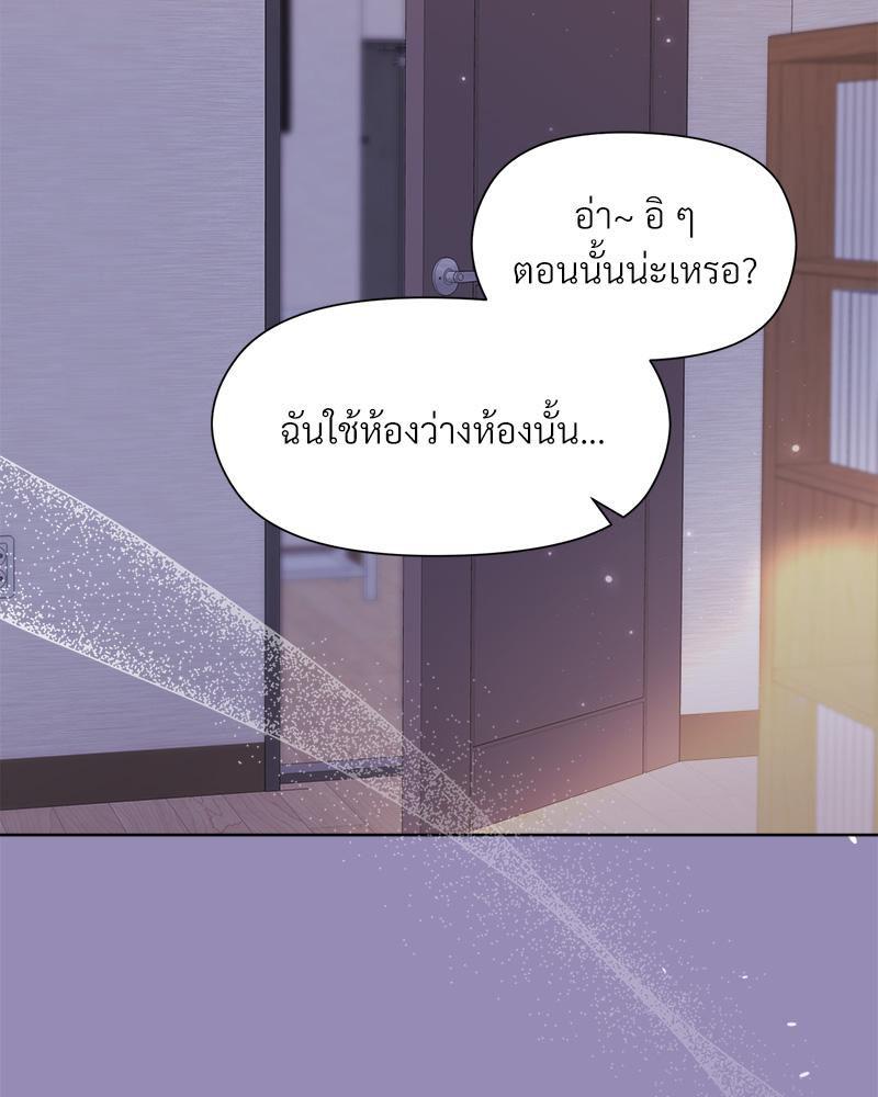 Doujin-Lc- อ่าน โดจิน มังฮวา เกาหลี ญี่ปุ่น จีน แปลไทย Playing a game ตอนที่ 1 2 3 4 5 6 7 8 9 10 11 12 13 14 ฟรี ไม่มีโฆษณา อ่าน โดจิน Manhwa เกาหลี ญี่ปุ่น จีน เรามีครบ คัดมาให้เน้นๆ โดจิน 18+ รับประกันความฟินโดย  Doujin Lc
