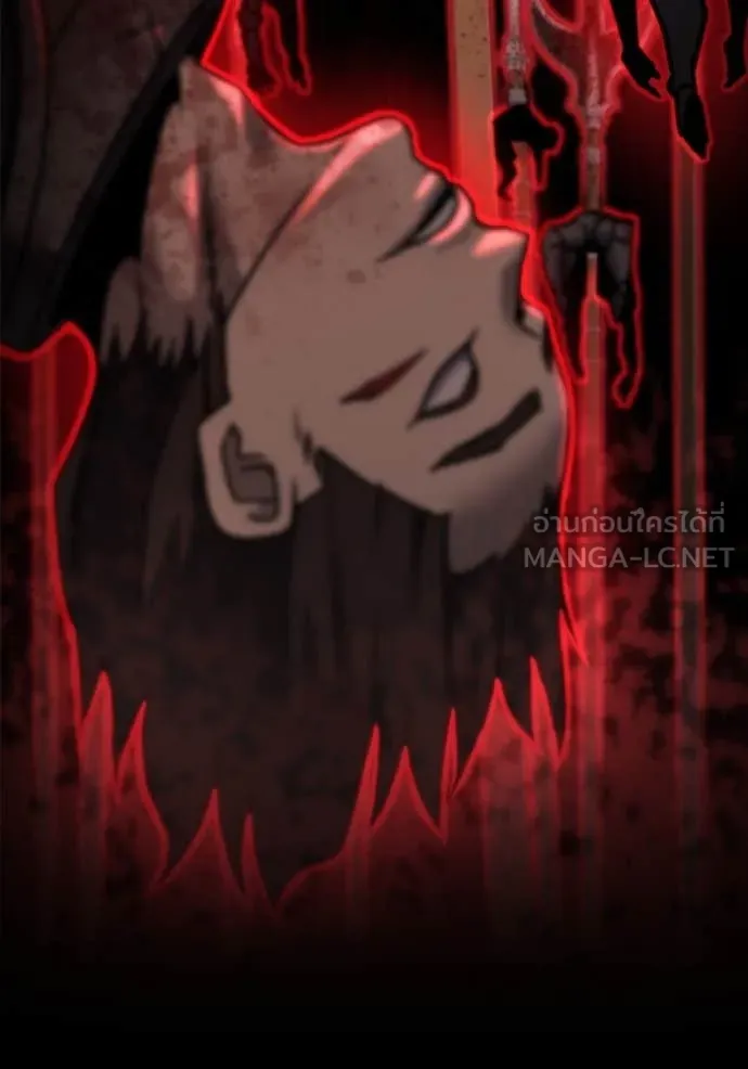 โกดังลับหลังโลกแตก ตอนที่ 54 รูปที่ 14