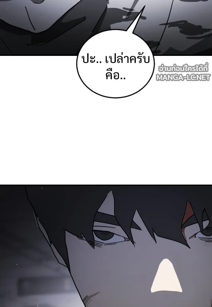 Manga-lc-com อ่านมังงะ อ่านการ์ตูน ออนไลน์ ฟรี วันดีคืนดี โซลก็ ตอนที่ 1 2 3 4 5 6 7 8 9 10 11 12 13 14 ฟรี ไม่มีโฆษณา Manga-lc - อ่าน มังงะ อ่าน การ์ตูน ออนไลน์ อ่านมังงะ ฟรี