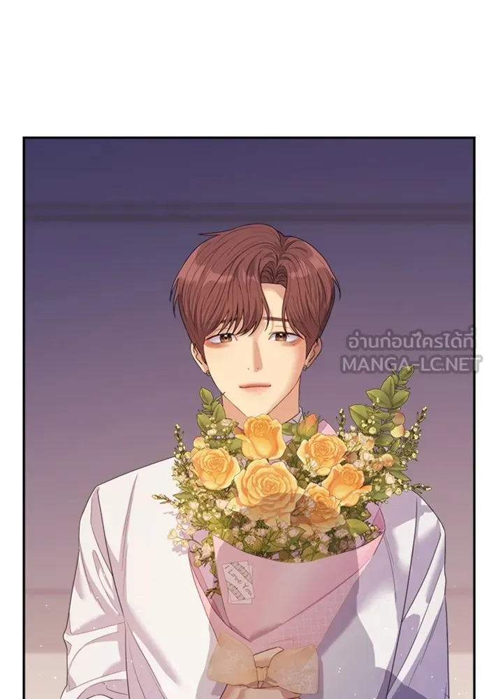 Couple Breaker ตอนที่ 56 รูปที่ 60