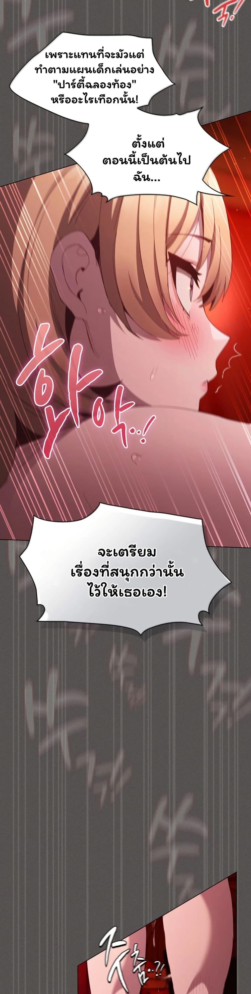 Doujin-Lc- อ่าน โดจิน มังฮวา เกาหลี ญี่ปุ่น จีน แปลไทย Believe Me! ตอนที่ 1 2 3 4 5 6 7 8 9 10 11 12 13 14 ฟรี ไม่มีโฆษณา อ่าน โดจิน Manhwa เกาหลี ญี่ปุ่น จีน เรามีครบ คัดมาให้เน้นๆ โดจิน 18+ รับประกันความฟินโดย  Doujin Lc