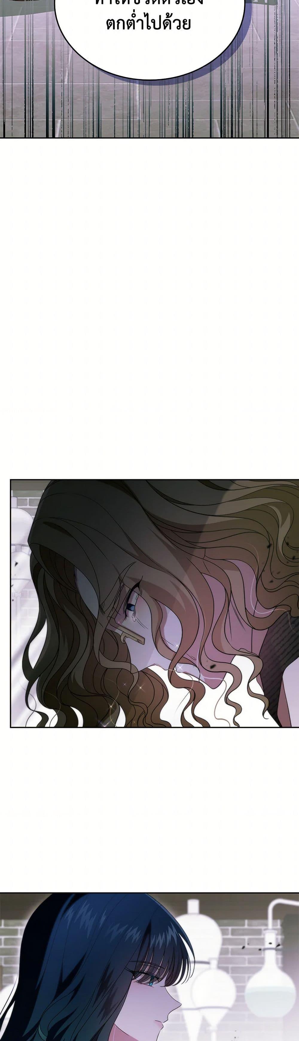 Manga-lc-com อ่านมังงะ อ่านการ์ตูน ออนไลน์ ฟรี I Stole the Heroine’s First Love ตอนที่ 1 2 3 4 5 6 7 8 9 10 11 12 13 14 ฟรี ไม่มีโฆษณา Manga-lc - อ่าน มังงะ อ่าน การ์ตูน ออนไลน์ อ่านมังงะ ฟรี