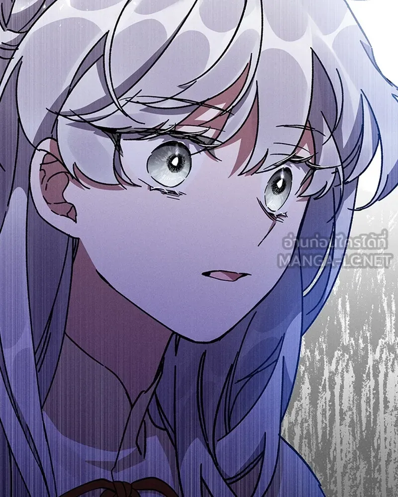 โอ้ ศัตรูที่รัก ตอนที่ 7 รูปที่ 87