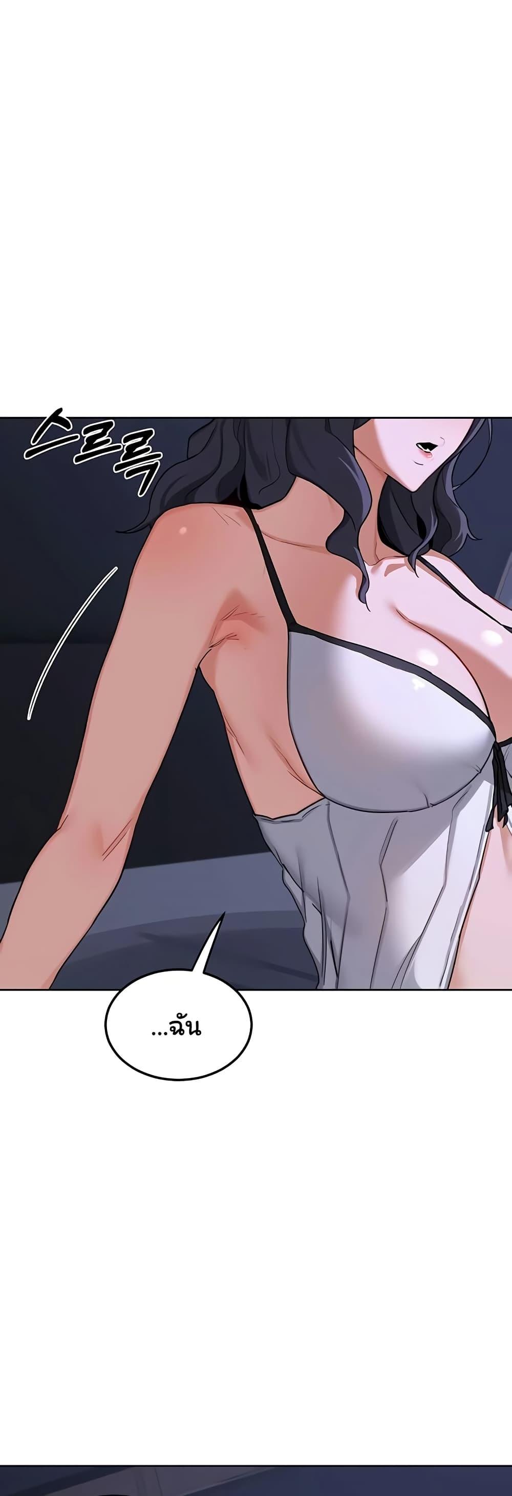 Doujin-Lc- อ่าน โดจิน มังฮวา เกาหลี ญี่ปุ่น จีน แปลไทย MILF Exchange Plan ตอนที่ 1 2 3 4 5 6 7 8 9 10 11 12 13 14 ฟรี ไม่มีโฆษณา อ่าน โดจิน Manhwa เกาหลี ญี่ปุ่น จีน เรามีครบ คัดมาให้เน้นๆ โดจิน 18+ รับประกันความฟินโดย  Doujin Lc