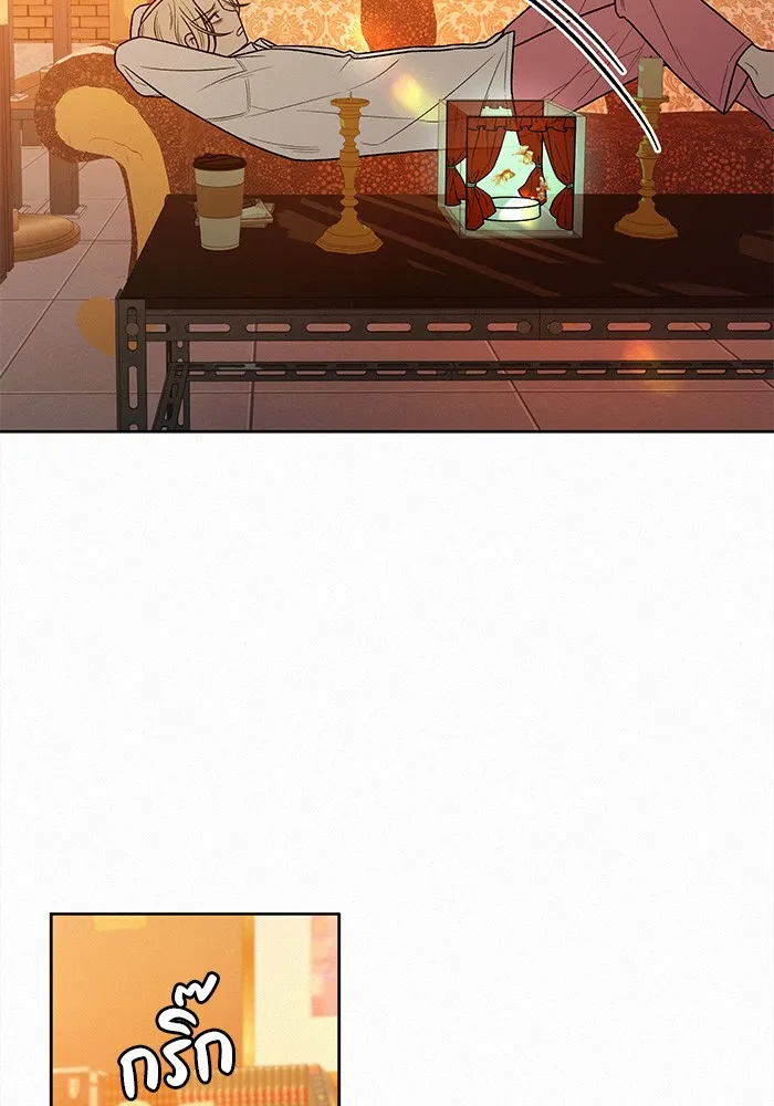 ปฏิบัติการรักวุ่นหัวใจ ตอนที่ 41 รูปที่ 4