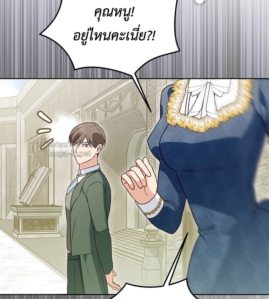Doujin-Lc- อ่าน โดจิน มังฮวา เกาหลี ญี่ปุ่น จีน แปลไทย แกรนด์ดัชเชสล็อกมง ตอนที่ 1 2 3 4 5 6 7 8 9 10 11 12 13 14 ฟรี ไม่มีโฆษณา อ่าน โดจิน Manhwa เกาหลี ญี่ปุ่น จีน เรามีครบ คัดมาให้เน้นๆ โดจิน 18+ รับประกันความฟินโดย Doujin Lc