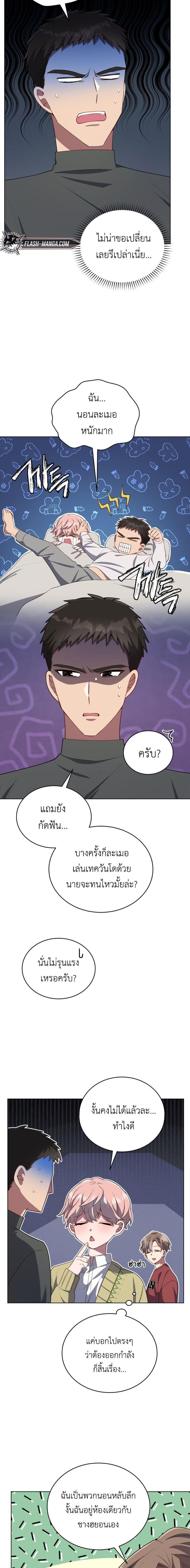 Manga-lc-com อ่านมังงะ อ่านการ์ตูน ออนไลน์ ฟรี The Second Life of an All-Rounder Idol ตอนที่ 1 2 3 4 5 6 7 8 9 10 11 12 13 14 ฟรี ไม่มีโฆษณา Manga-lc - อ่าน มังงะ อ่าน การ์ตูน ออนไลน์ อ่านมังงะ ฟรี