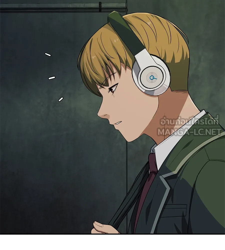 คอลเซ็นเตอร์เปลี่ยนชีวิต ตอนที่ 33 เงาแห่งความตาย รูปที่ 15