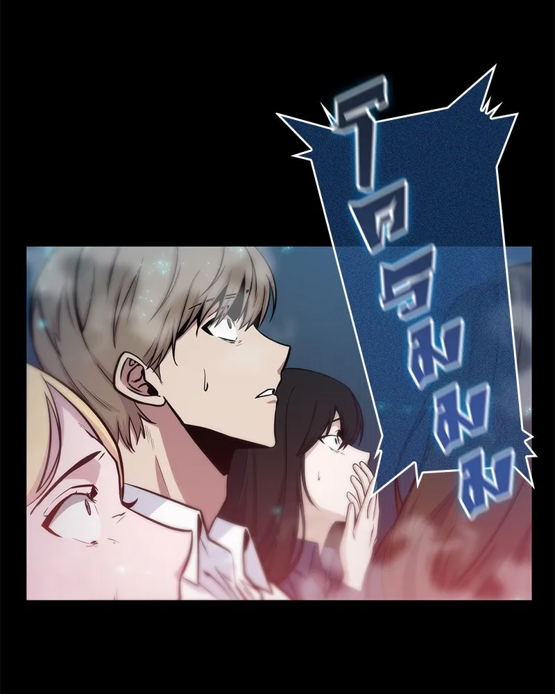 Omniscient Reader อ่านชะตาวันสิ้นโลก ตอนที่ 01 เริ่มบริการเก็บค่าธรรมเนียม (2 รูปที่ 128