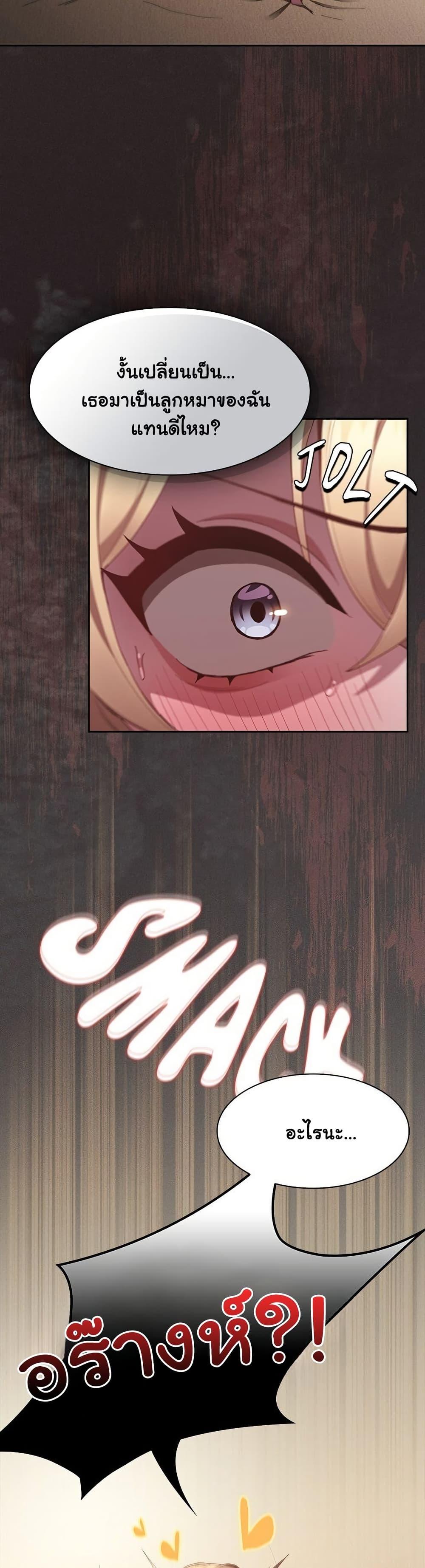 Doujin-Lc- อ่าน โดจิน มังฮวา เกาหลี ญี่ปุ่น จีน แปลไทย Believe Me! ตอนที่ 1 2 3 4 5 6 7 8 9 10 11 12 13 14 ฟรี ไม่มีโฆษณา อ่าน โดจิน Manhwa เกาหลี ญี่ปุ่น จีน เรามีครบ คัดมาให้เน้นๆ โดจิน 18+ รับประกันความฟินโดย  Doujin Lc
