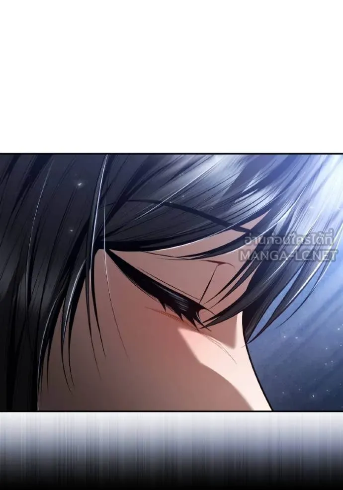 ชาตินี้น้องขอเป็น ตอนที่ 154 รูปที่ 80