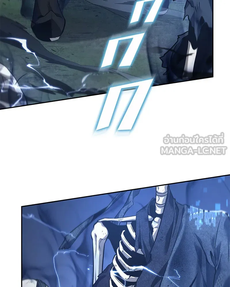 Omniscient Reader อ่านชะตาวันสิ้นโลก ตอนที่ 13  สมรภูมิราชันย์ (4) รูปที่ 108