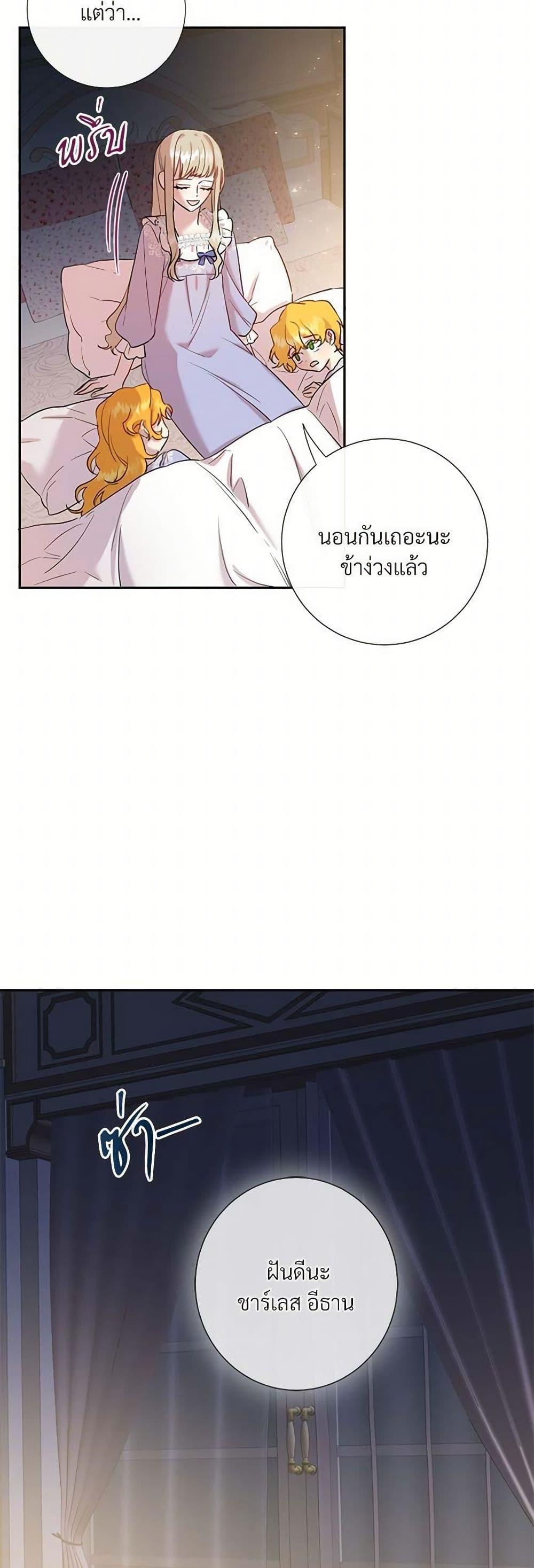 Manga-lc-com อ่านมังงะ อ่านการ์ตูน ออนไลน์ ฟรี Please Don’t Eat Me! ตอนที่ 1 2 3 4 5 6 7 8 9 10 11 12 13 14 ฟรี ไม่มีโฆษณา Manga-lc - อ่าน มังงะ อ่าน การ์ตูน ออนไลน์ อ่านมังงะ ฟรี