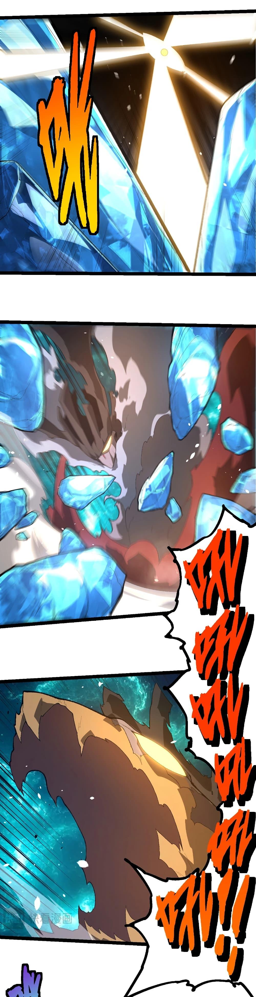 Manga-lc-com อ่านมังงะ อ่านการ์ตูน ออนไลน์ ฟรี Evolution from the Big Tree ตอนที่ 1 2 3 4 5 6 7 8 9 10 11 12 13 14 ฟรี ไม่มีโฆษณา Manga-lc - อ่าน มังงะ อ่าน การ์ตูน ออนไลน์ อ่านมังงะ ฟรี