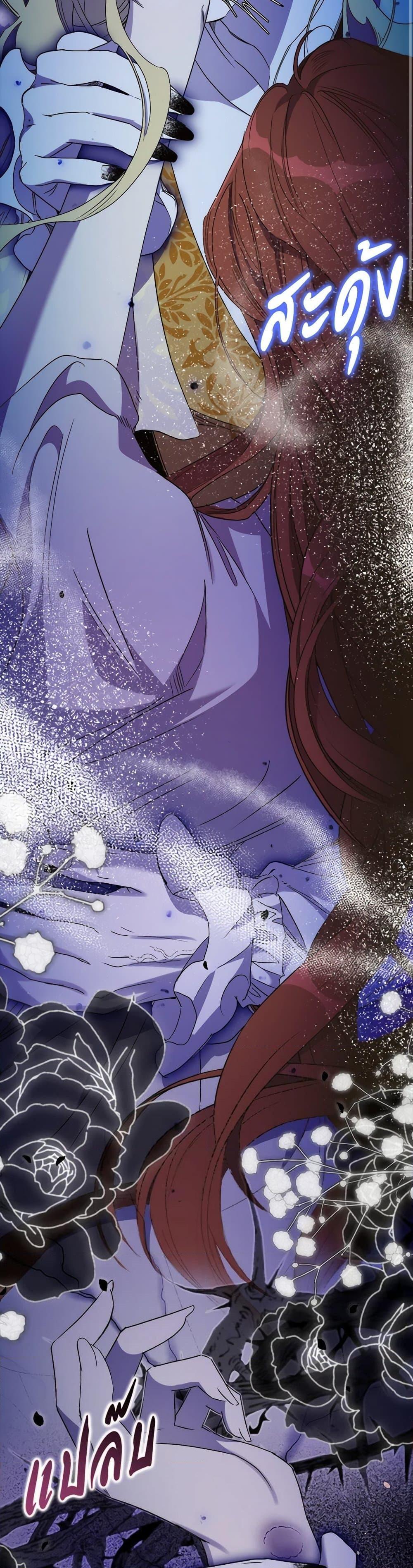 Manga-lc-com อ่านมังงะ อ่านการ์ตูน ออนไลน์ ฟรี I’m Dead, But the Hero Went Crazy ตอนที่ 1 2 3 4 5 6 7 8 9 10 11 12 13 14 ฟรี ไม่มีโฆษณา Manga-lc - อ่าน มังงะ อ่าน การ์ตูน ออนไลน์ อ่านมังงะ ฟรี