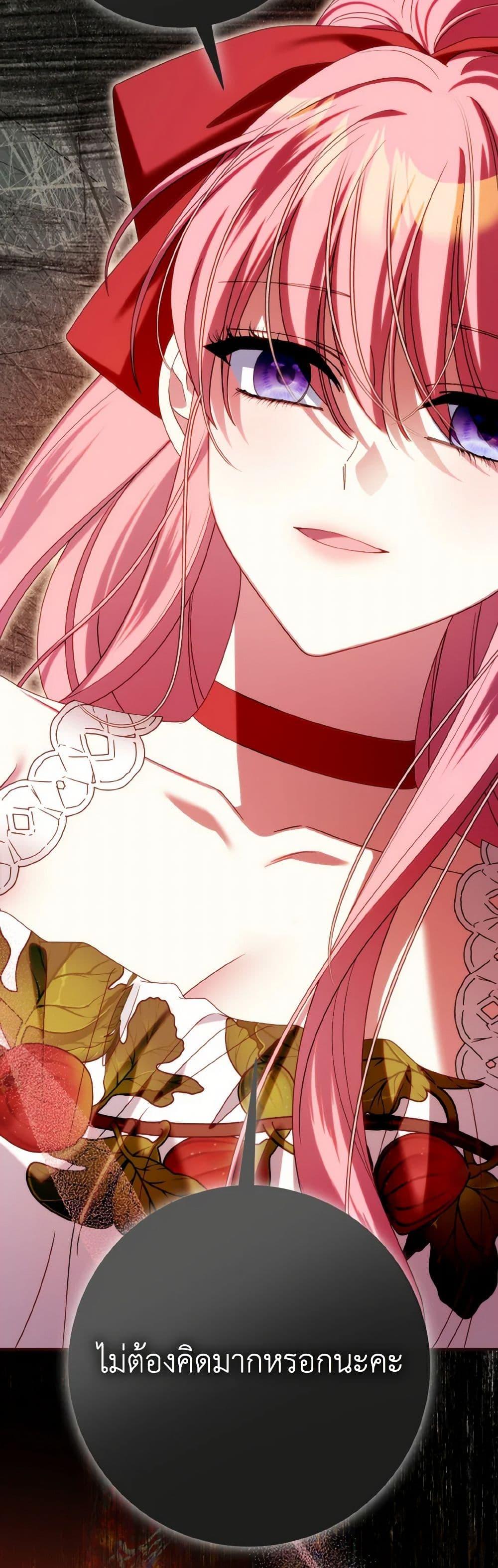 Manga-lc-com อ่านมังงะ อ่านการ์ตูน ออนไลน์ ฟรี I Met the Male Lead in Prison ตอนที่ 1 2 3 4 5 6 7 8 9 10 11 12 13 14 ฟรี ไม่มีโฆษณา Manga-lc - อ่าน มังงะ อ่าน การ์ตูน ออนไลน์ อ่านมังงะ ฟรี