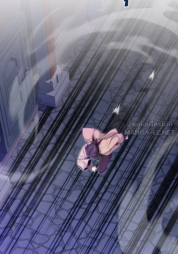 จอมเวทเกิดใหม่ในรอบ 66666 ปี ตอนที่ 26 รูปที่ 36