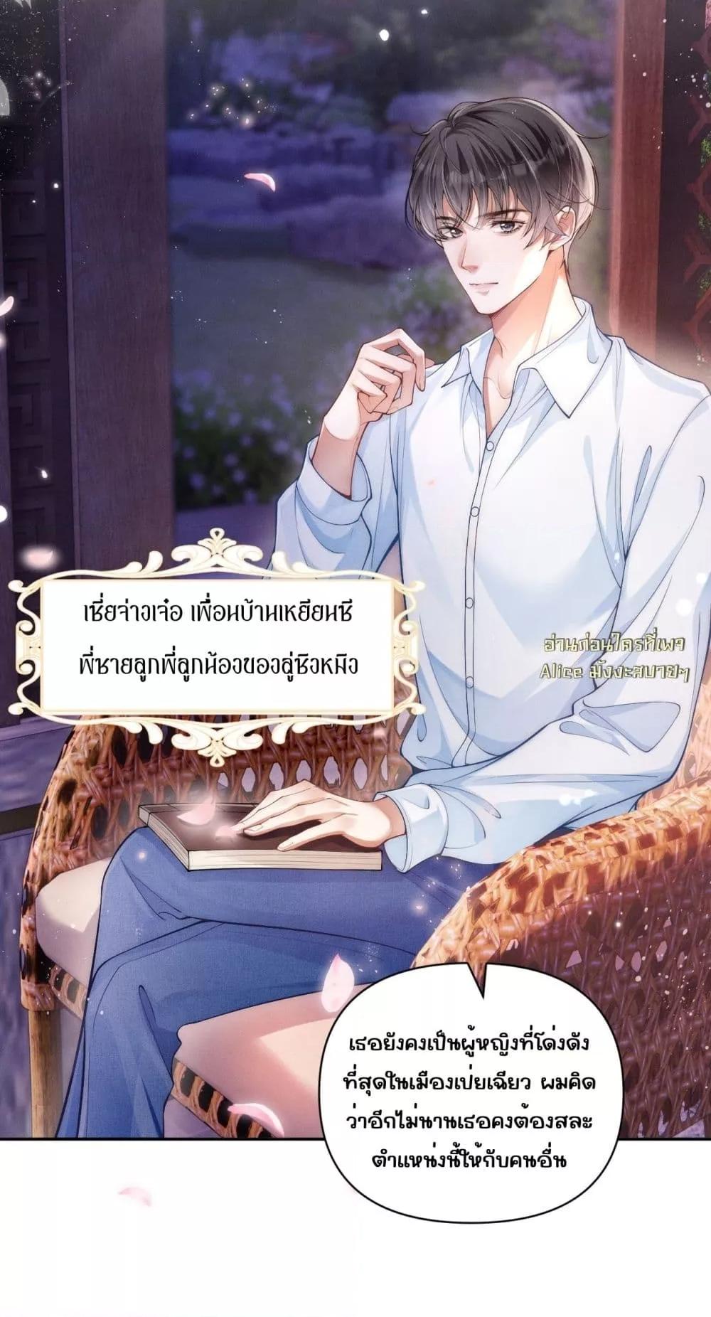Manga-lc-com อ่านมังงะ อ่านการ์ตูน ออนไลน์ ฟรี TheRichLadyT ตอนที่ 1 2 3 4 5 6 7 8 9 10 11 12 13 14 ฟรี ไม่มีโฆษณา Manga-lc - อ่าน มังงะ อ่าน การ์ตูน ออนไลน์ อ่านมังงะ ฟรี