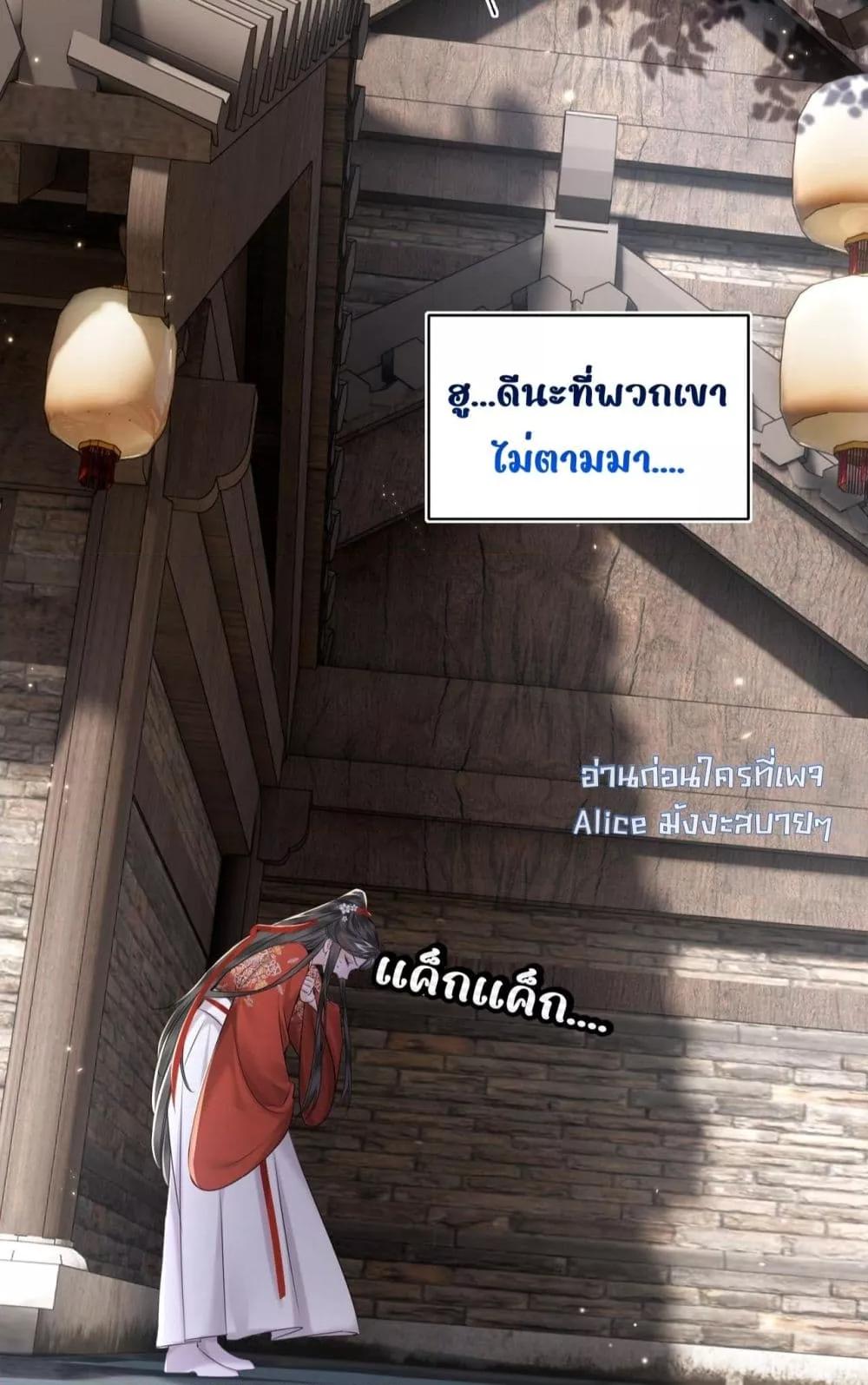 Manga-lc-com อ่านมังงะ อ่านการ์ตูน ออนไลน์ ฟรี MiracleDoctor ตอนที่ 1 2 3 4 5 6 7 8 9 10 11 12 13 14 ฟรี ไม่มีโฆษณา Manga-lc - อ่าน มังงะ อ่าน การ์ตูน ออนไลน์ อ่านมังงะ ฟรี