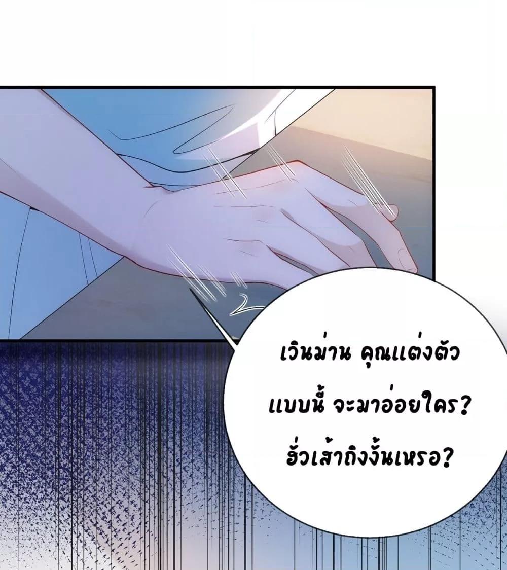 Manga-lc-com อ่านมังงะ อ่านการ์ตูน ออนไลน์ ฟรี Mr.HuoSpoils ตอนที่ 1 2 3 4 5 6 7 8 9 10 11 12 13 14 ฟรี ไม่มีโฆษณา Manga-lc - อ่าน มังงะ อ่าน การ์ตูน ออนไลน์ อ่านมังงะ ฟรี