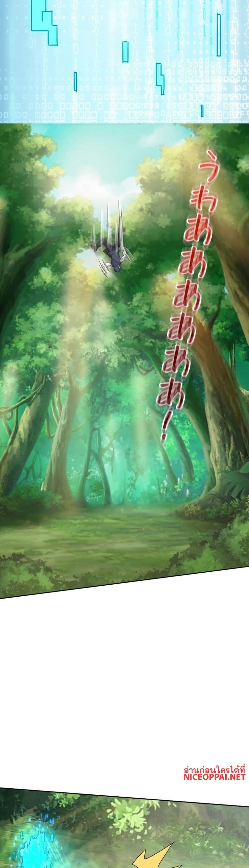 Manga-lc-com อ่านมังงะ อ่านการ์ตูน ออนไลน์ ฟรี Aiming for Maximal Level in a Post-Apocalyptic World ตอนที่ 1 2 3 4 5 6 7 8 9 10 11 12 13 14 ฟรี ไม่มีโฆษณา Manga-lc - อ่าน มังงะ อ่าน การ์ตูน ออนไลน์ อ่านมังงะ ฟรี