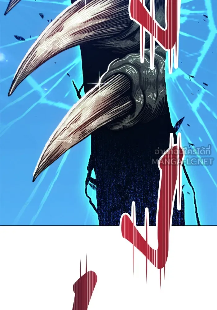 +99 ท่อนไม้พร้อมบวก ตอนที่ 16 รูปที่ 123