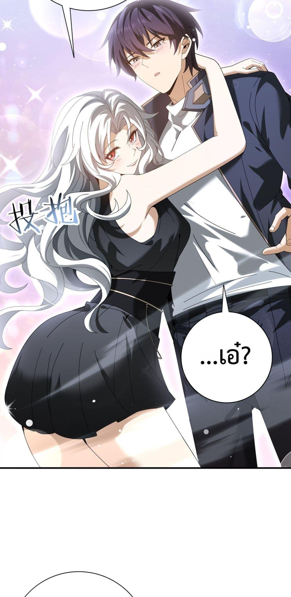 Manga-lc-com อ่านมังงะ อ่านการ์ตูน ออนไลน์ ฟรี IamDrakoMajs ตอนที่ 1 2 3 4 5 6 7 8 9 10 11 12 13 14 ฟรี ไม่มีโฆษณา Manga-lc - อ่าน มังงะ อ่าน การ์ตูน ออนไลน์ อ่านมังงะ ฟรี