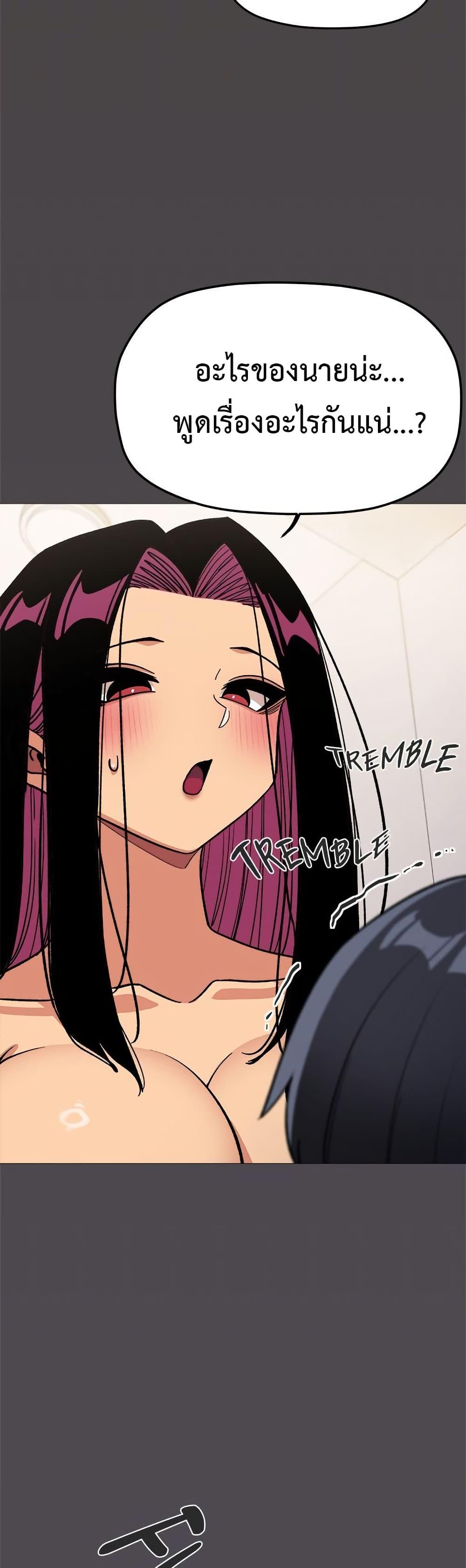 Doujin-Lc- อ่าน โดจิน มังฮวา เกาหลี ญี่ปุ่น จีน แปลไทย Stop Smoking ตอนที่ 1 2 3 4 5 6 7 8 9 10 11 12 13 14 ฟรี ไม่มีโฆษณา อ่าน โดจิน Manhwa เกาหลี ญี่ปุ่น จีน เรามีครบ คัดมาให้เน้นๆ โดจิน 18+ รับประกันความฟินโดย  Doujin Lc