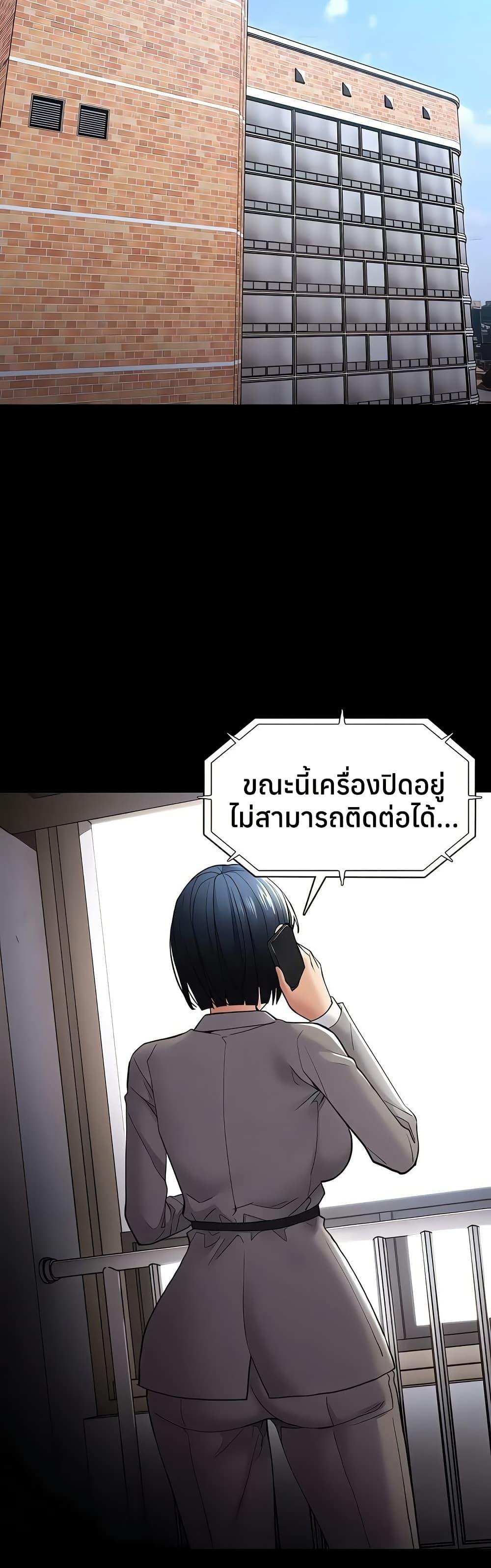 Doujin-Lc- อ่าน โดจิน มังฮวา เกาหลี ญี่ปุ่น จีน แปลไทย Pervert Diary ตอนที่ 1 2 3 4 5 6 7 8 9 10 11 12 13 14 ฟรี ไม่มีโฆษณา อ่าน โดจิน Manhwa เกาหลี ญี่ปุ่น จีน เรามีครบ คัดมาให้เน้นๆ โดจิน 18+ รับประกันความฟินโดย  Doujin Lc