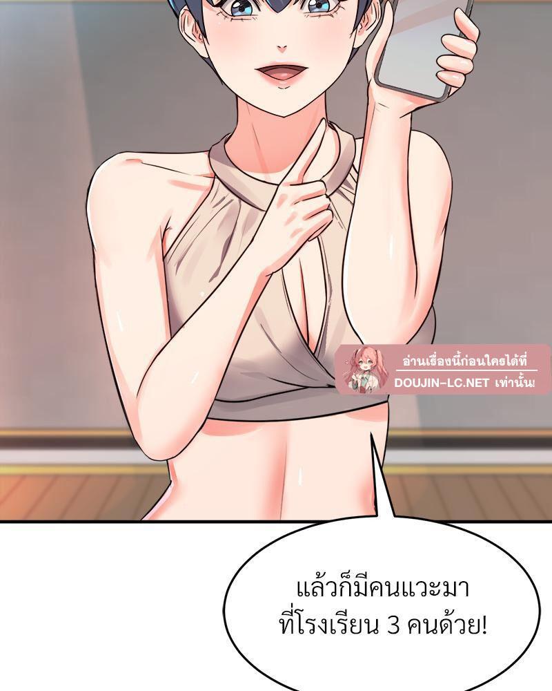 Doujin-Lc- อ่าน โดจิน มังฮวา เกาหลี ญี่ปุ่น จีน แปลไทย My Pillow Business Begins ตอนที่ 1 2 3 4 5 6 7 8 9 10 11 12 13 14 ฟรี ไม่มีโฆษณา อ่าน โดจิน Manhwa เกาหลี ญี่ปุ่น จีน เรามีครบ คัดมาให้เน้นๆ โดจิน 18+ รับประกันความฟินโดย  Doujin Lc