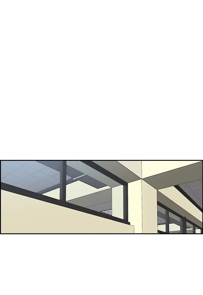 ปั่นสู้ฝันbrWind Breaker ตอนที่ 87 รูปที่ 37