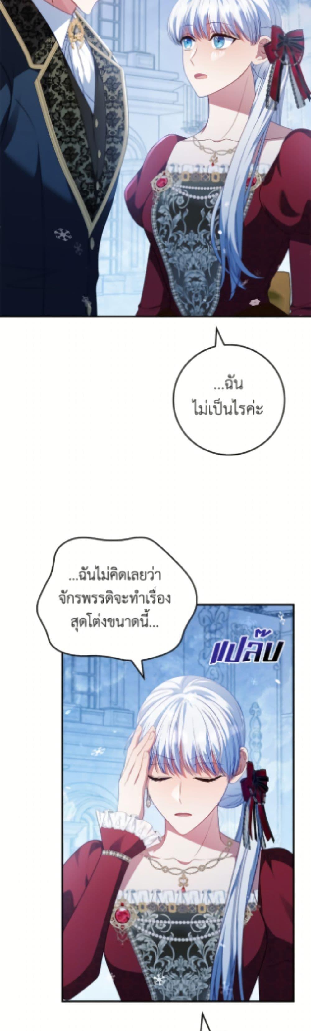 Manga-lc-com อ่านมังงะ อ่านการ์ตูน ออนไลน์ ฟรี Fakes Don’t Want To Be Real ตอนที่ 1 2 3 4 5 6 7 8 9 10 11 12 13 14 ฟรี ไม่มีโฆษณา Manga-lc - อ่าน มังงะ อ่าน การ์ตูน ออนไลน์ อ่านมังงะ ฟรี