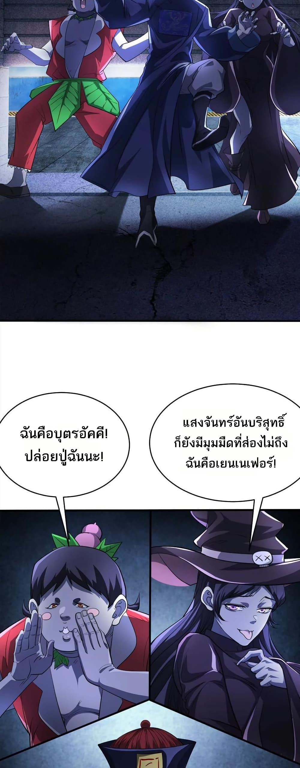 Manga-lc-com อ่านมังงะ อ่านการ์ตูน ออนไลน์ ฟรี The Creators ตอนที่ 1 2 3 4 5 6 7 8 9 10 11 12 13 14 ฟรี ไม่มีโฆษณา Manga-lc - อ่าน มังงะ อ่าน การ์ตูน ออนไลน์ อ่านมังงะ ฟรี