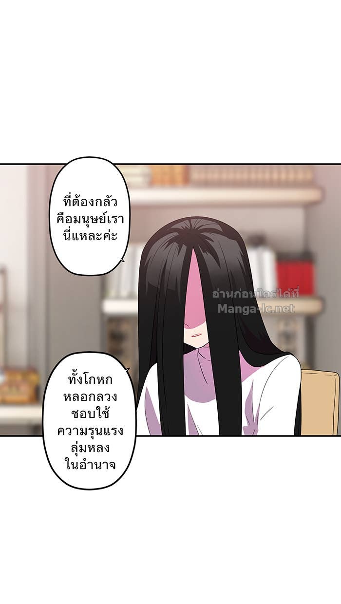 Doujin-Lc- อ่าน โดจิน มังฮวา เกาหลี ญี่ปุ่น จีน แปลไทย Take My Money รักนี้...มีเปย์ ตอนที่ 1 2 3 4 5 6 7 8 9 10 11 12 13 14 ฟรี ไม่มีโฆษณา อ่าน โดจิน Manhwa เกาหลี ญี่ปุ่น จีน เรามีครบ คัดมาให้เน้นๆ โดจิน 18+ รับประกันความฟินโดย Doujin Lc