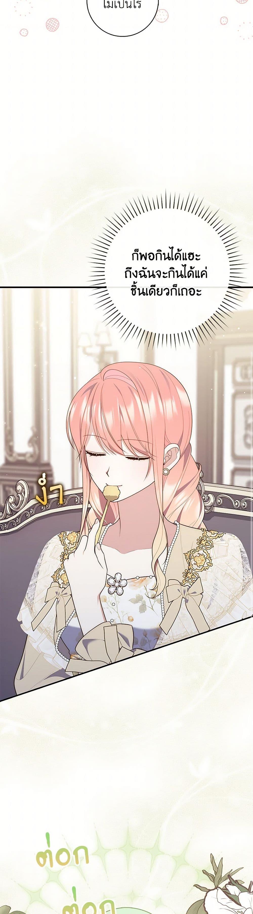 Manga-lc-com อ่านมังงะ อ่านการ์ตูน ออนไลน์ ฟรี Fortune-Telling Lady ตอนที่ 1 2 3 4 5 6 7 8 9 10 11 12 13 14 ฟรี ไม่มีโฆษณา Manga-lc - อ่าน มังงะ อ่าน การ์ตูน ออนไลน์ อ่านมังงะ ฟรี