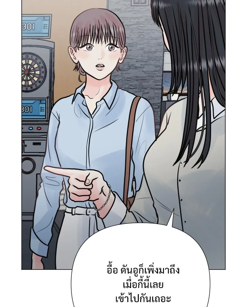 รักนี้ไม่ต้องมีเซนส์ ตอนที่ 34 รูปที่ 125