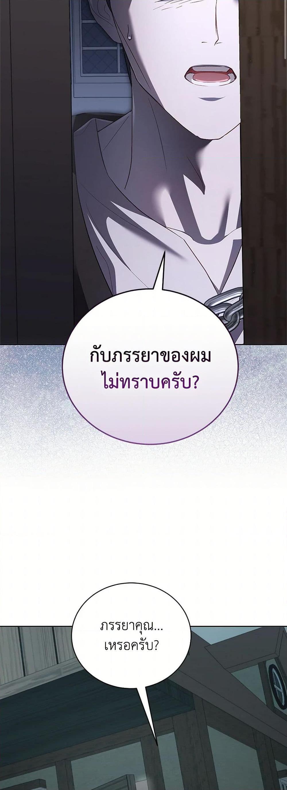 Manga-lc-com อ่านมังงะ อ่านการ์ตูน ออนไลน์ ฟรี Childcare Diary With The Villain ตอนที่ 1 2 3 4 5 6 7 8 9 10 11 12 13 14 ฟรี ไม่มีโฆษณา Manga-lc - อ่าน มังงะ อ่าน การ์ตูน ออนไลน์ อ่านมังงะ ฟรี
