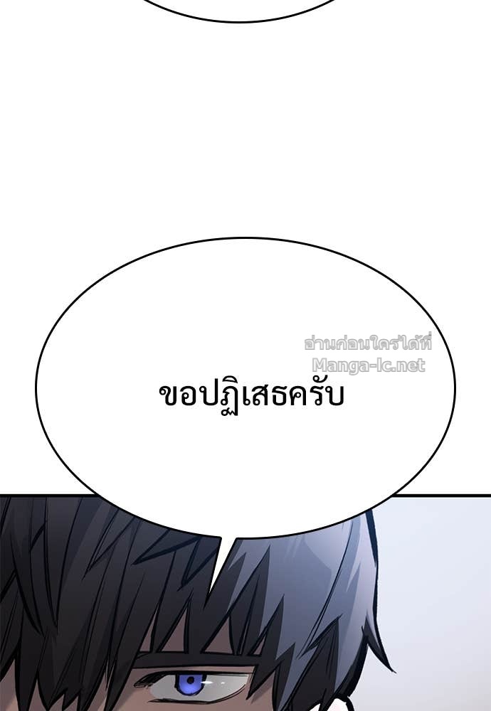 Doujin-Lc- อ่าน โดจิน มังฮวา เกาหลี ญี่ปุ่น จีน แปลไทย อัศวินวันเดียว ตอนที่ 1 2 3 4 5 6 7 8 9 10 11 12 13 14 ฟรี ไม่มีโฆษณา อ่าน โดจิน Manhwa เกาหลี ญี่ปุ่น จีน เรามีครบ คัดมาให้เน้นๆ โดจิน 18+ รับประกันความฟินโดย Doujin Lc