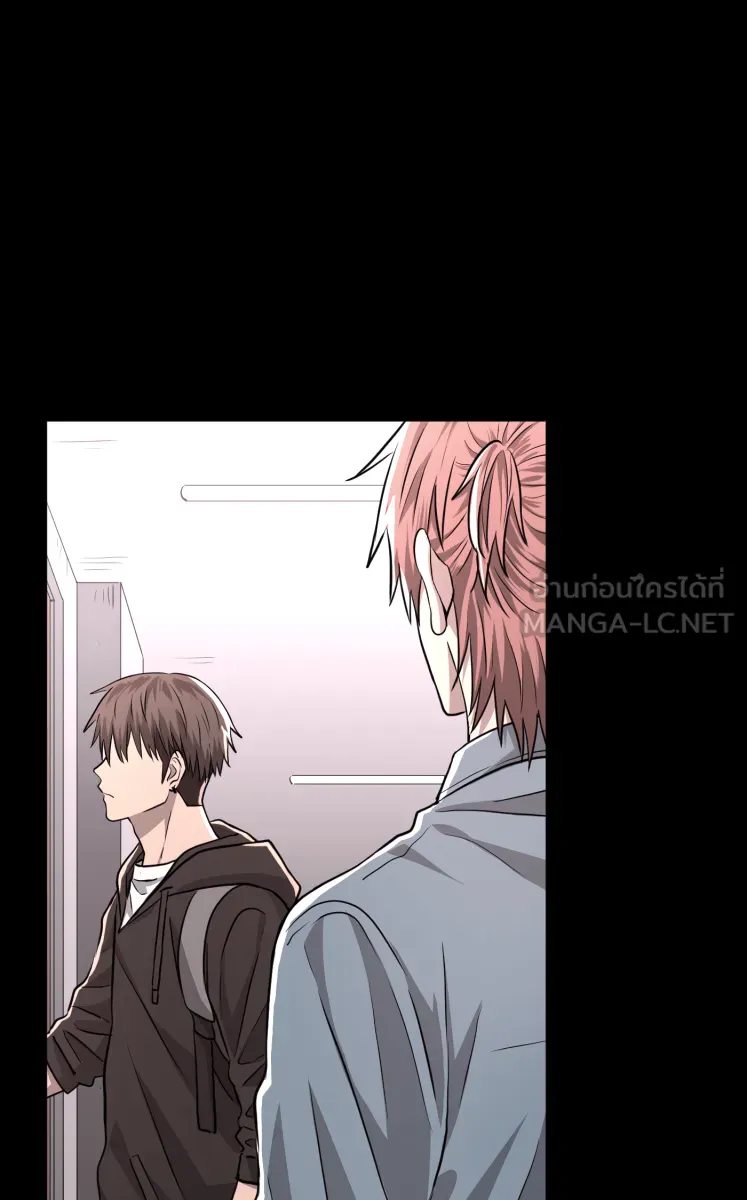 Hunter Game ตอนที่ 76  นกน้อย รูปที่ 3