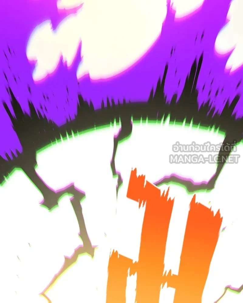 Player ตอนที่ 132 รูปที่ 138