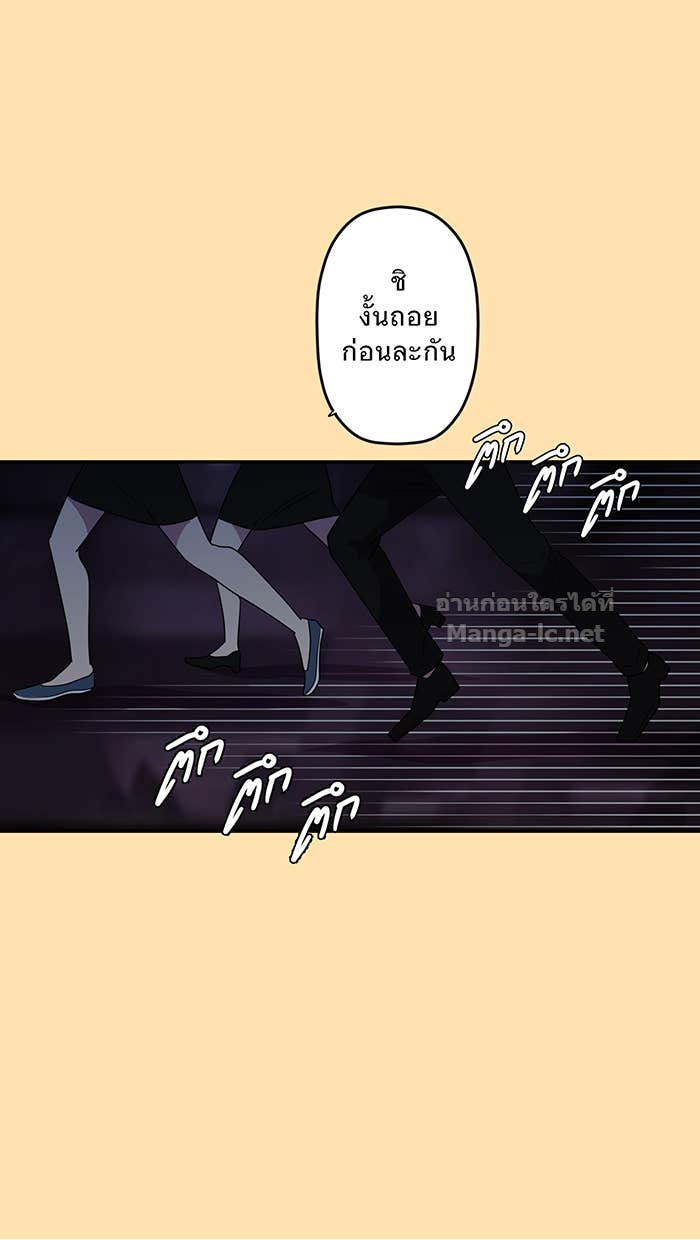 Doujin-Lc- อ่าน โดจิน มังฮวา เกาหลี ญี่ปุ่น จีน แปลไทย Take My Money รักนี้...มีเปย์ ตอนที่ 1 2 3 4 5 6 7 8 9 10 11 12 13 14 ฟรี ไม่มีโฆษณา อ่าน โดจิน Manhwa เกาหลี ญี่ปุ่น จีน เรามีครบ คัดมาให้เน้นๆ โดจิน 18+ รับประกันความฟินโดย Doujin Lc